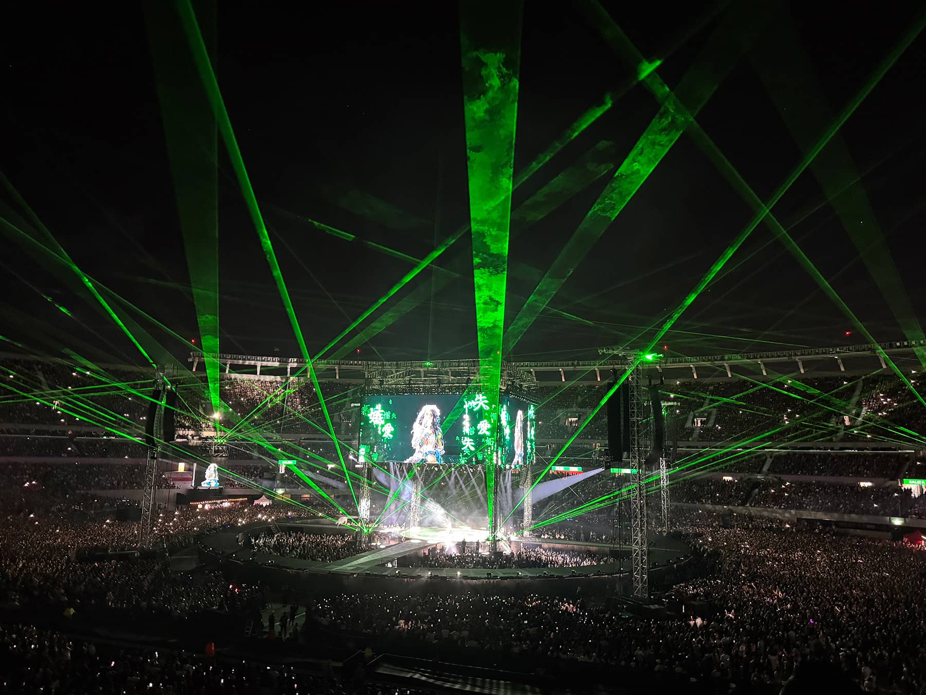 NEPTUNE 360° – Estadio Mâs Monumental, Buenos Aires